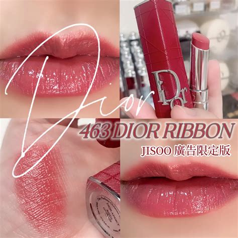 dior bag with ribbon|Dior ribbon lipstick.